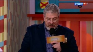 100 к 1 // Сто к одному ("Зарница" vs "Вожатые") 02.09.2018