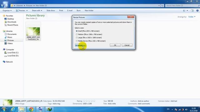 วิธีลดขนาดไฟล์รูปภาพ смотреть онлайн