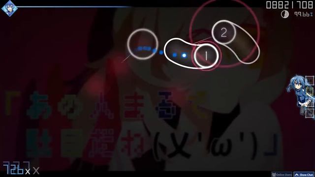 Osu! | mafumafu & amatsuki - Kasyokusei:Idol Syoukougun [Insane] FC choke | 130pp смотреть онлайн