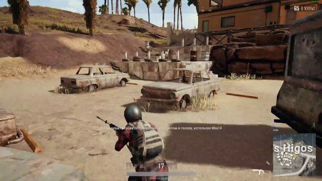 PLAYERUNKNOWN'S BATTLEGROUNDS: Смерть смотреть онлайн