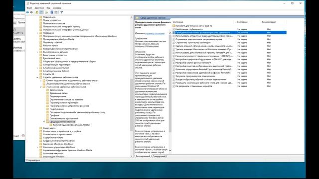 wallpaper for user in windows server 2019 смотреть онлайн