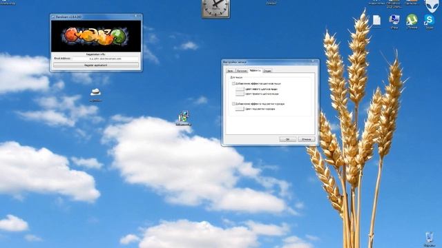 Как зломать Bandicam через кряк смотреть онлайн