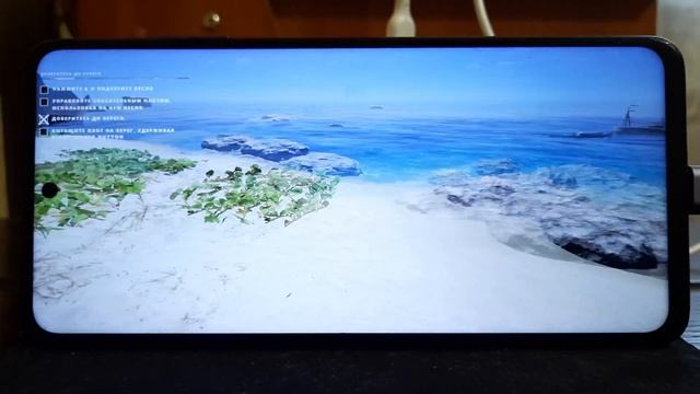 Stranded Deep (2015) on Windows 11 arm смотреть онлайн