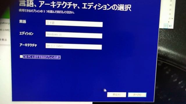 Windows 10 April 2018 Update　V4 смотреть онлайн