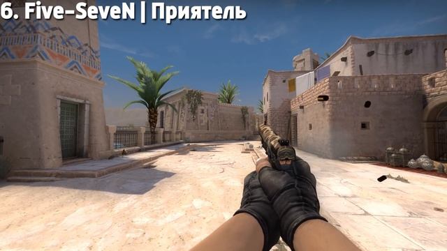 САМЫЙ КРАСИВЫЙ БИЧ ИНВЕНТАРЬ ЗА 5000 РУБЛЕЙ В КС ГО - БИЧ ЗАКУПКА В CS:GO // ЗАКУПКА В КСГО смотреть онлайн