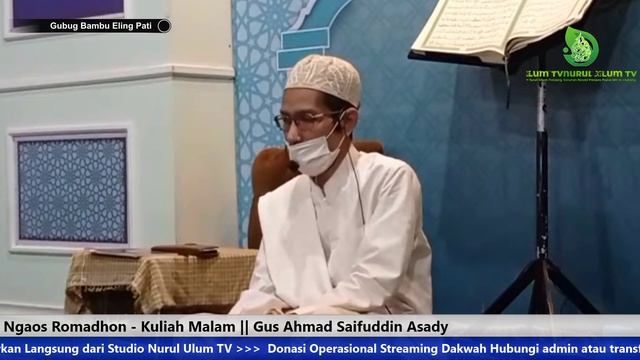 📡🔴 [LIVE] Ngaos Romadhon - Kuliah Malam || Gus H. Ahmad Saifuddin Asady смотреть онлайн