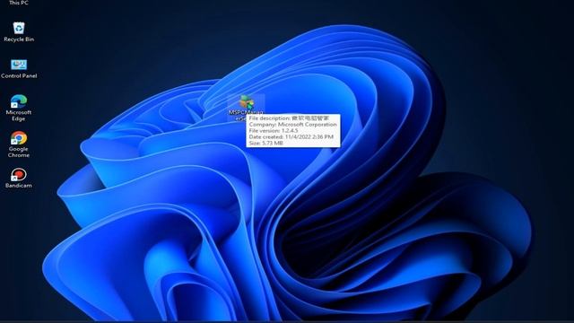 MICROSOFT PC MANAGER YOUR WINDOW IS UPTO DATE UPDATE FIRST смотреть онлайн