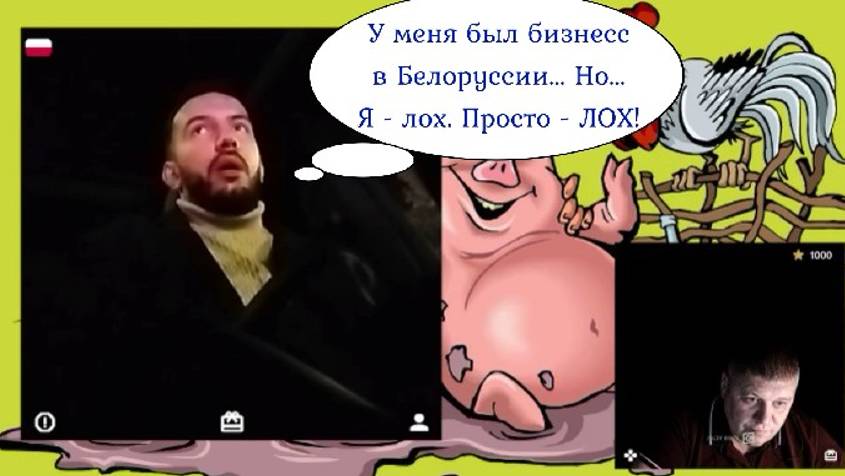 Змагар просто не выдержал конкуренции и свалил.Стрим 18.10.24 смотреть онлайн
