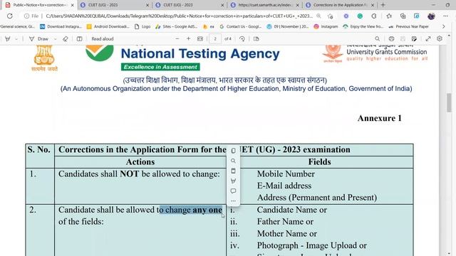 FINALLY CUET CORRECTION WINDOW OPENED || CUET 2023 Important Notice by NTA for UG & PG || Exam Date смотреть онлайн