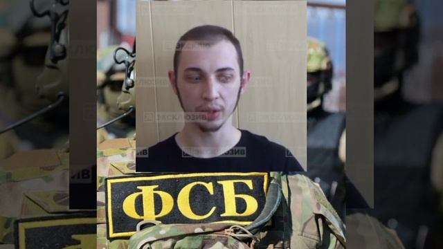#В_Ленинградской_Области_задержали_украинского_боевика_Азова_который_Прикидывальсся_беженцем