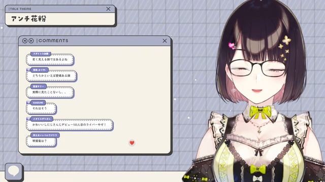 夕方雑談　AirPodsは放浪者　瀬戸美夜子/にじさんじ смотреть онлайн