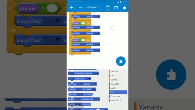 #35. How to make custom rating bar in android app using Sketchware| Sketchware Tutorials смотреть онлайн