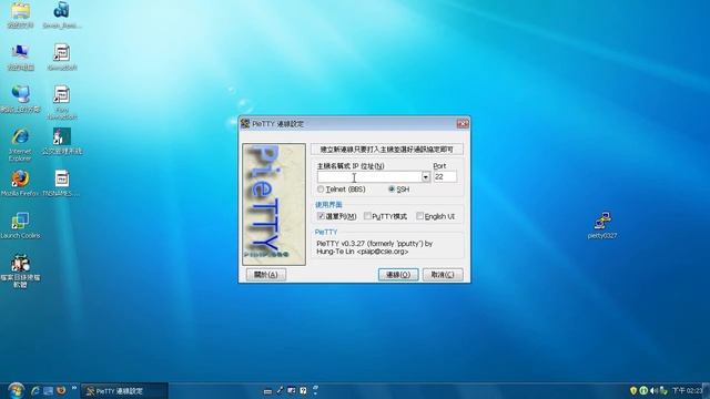 Windows XP Professional Movie смотреть онлайн