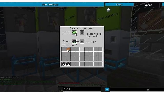 MINEKRAFT LIVE! HITECH 1!! смотреть онлайн