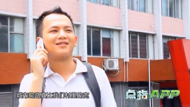 《旅遊篇》【點指 APP】百度地圖 App смотреть онлайн