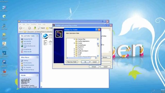 WinTools.net Ultimate_9.1.1.HD смотреть онлайн