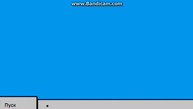 Сервер Windows 2008 R2 смотреть онлайн
