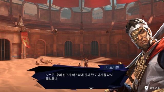 #Prince_of_Persia #The_Lost_Crown 003 기술 트레이닝#1 смотреть онлайн