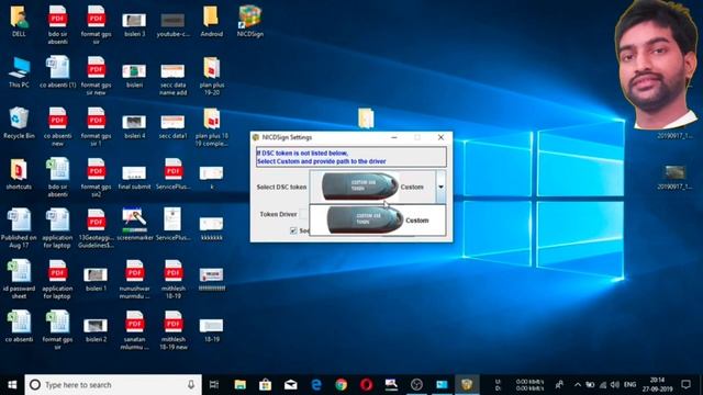 digital signature installation process |how to install digital signature software|indian family tec смотреть онлайн