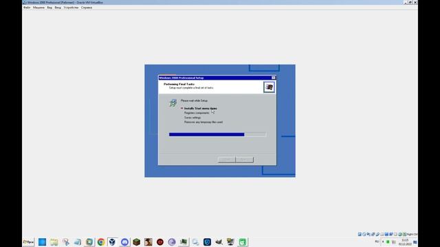 Установка Windows 2000 смотреть онлайн