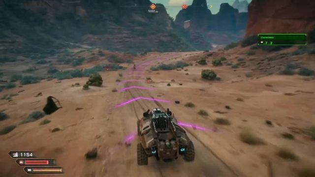Rage 2-стрим прохождение ч1