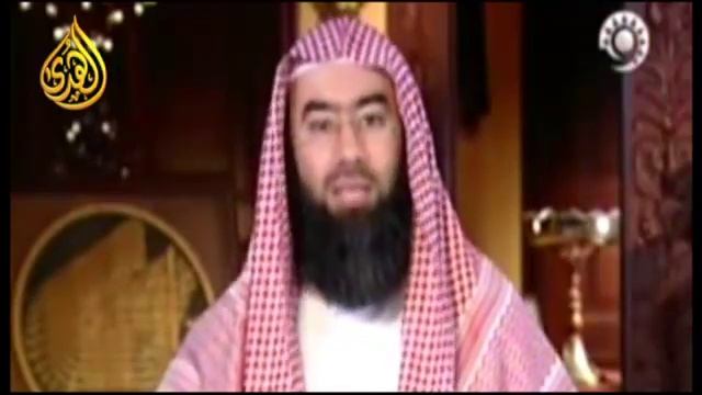 Набиль аль Авади-зикр! смотреть онлайн