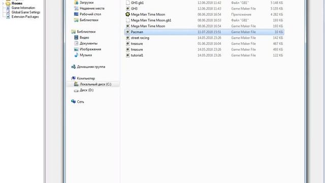 Testing a PacMan Title - Game Maker 8.1 Lite - PacMan Demo смотреть онлайн