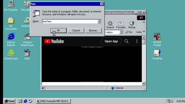 Windows 98 BSOD 4016 смотреть онлайн