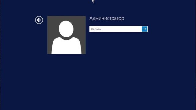 very fast boot windows смотреть онлайн