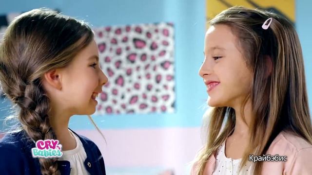 “Край-край-бэбис - ПЛАЧУТ малыши!”