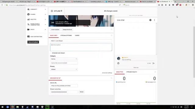 Discord смотреть онлайн