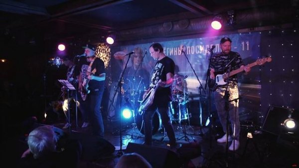 REAKTOR – Грешным делом (Сергей Фалетёнок)