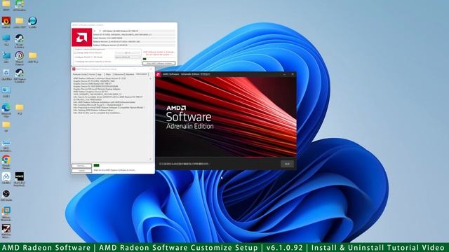 AMD Radeon Software Customize Setup | v6.1.0.92 | Install & Uninstall Tutorial Video смотреть онлайн