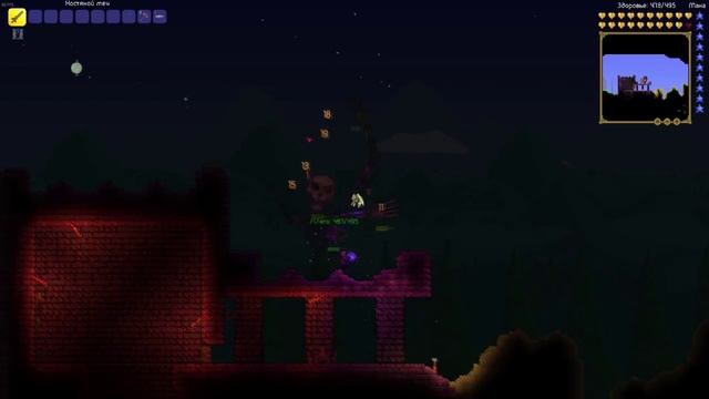 Гайд по боссам - Скелетрон | Terraria | смотреть онлайн