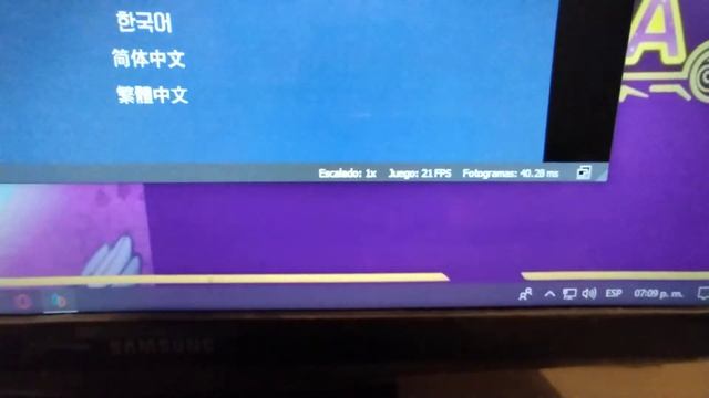 ACELERAR EL EMULADOR YUZU CON " WISE GAME BOOSTER CON POKEMON ESCARLATA " смотреть онлайн