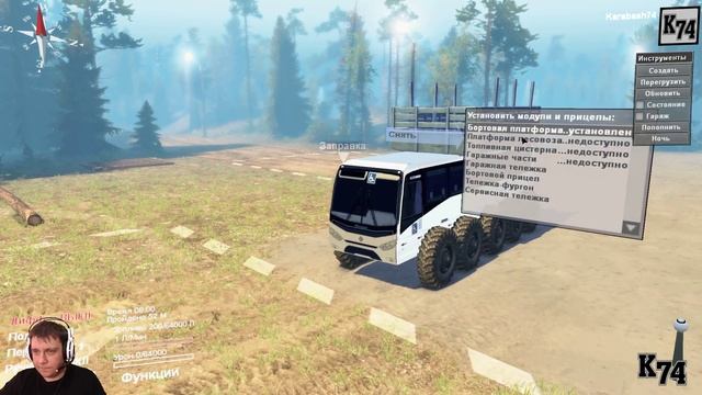 SpinTires обзор мода ( Terrible Bus V2 ) ГОМНО ЕЩЁ-ТО
