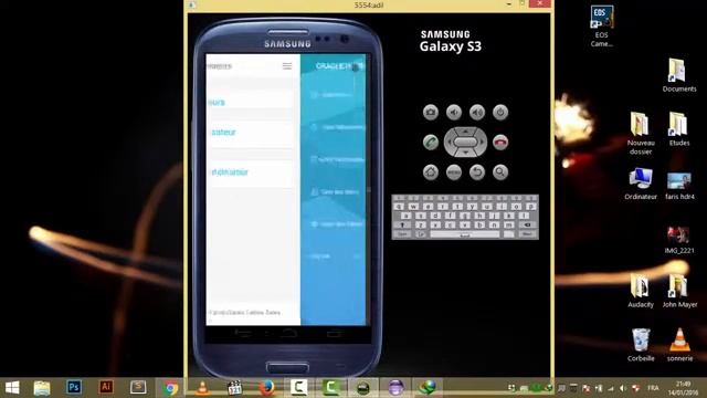 Oracle Database Mobile Server Demonstration смотреть онлайн