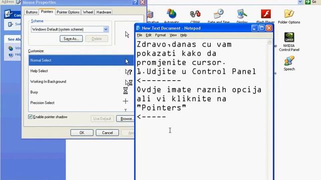 Kako promjenti cursor?(Windows XP) смотреть онлайн