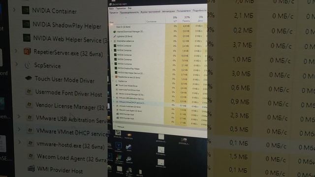Windows must die смотреть онлайн
