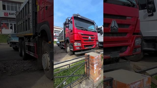 HOWO 25T #спецтехника #howo #mantrucks #техника смотреть онлайн