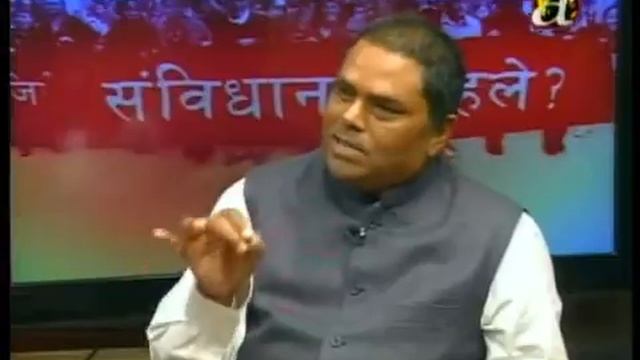 Sambidhan Kahile? (Upendra Yadav) смотреть онлайн