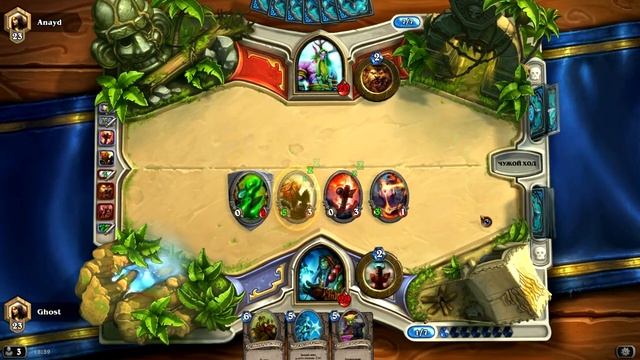 Hearthstone рейтинг Win! Новый микро) смотреть онлайн