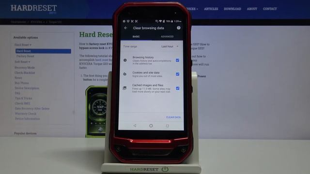 How to Clear Browser in KYOCERA Torque G03 - Find Advanced Clear Browser Settings смотреть онлайн