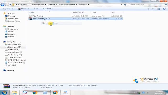 How to make a bootable windows 7,8,10, in pendrive Full Bangla смотреть онлайн