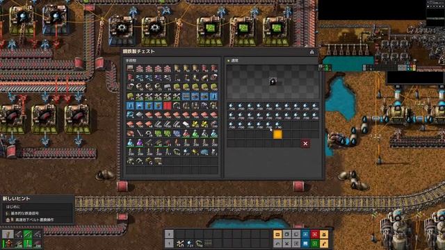 #28 Enby Projectの「FACTORIO シーズン4」‐リボンワールド横断大作戦‐ смотреть онлайн