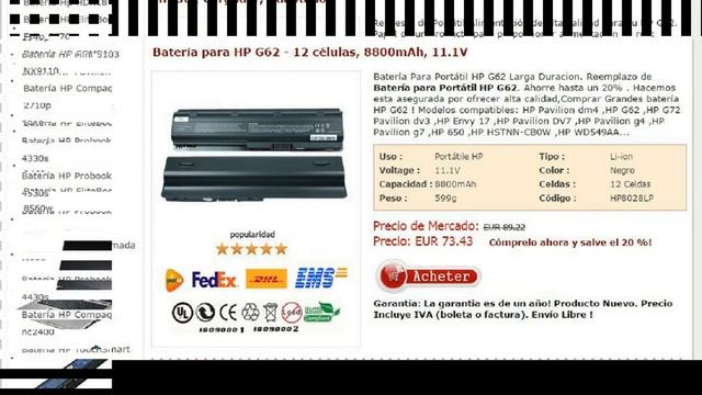 Batería para HP G62 смотреть онлайн