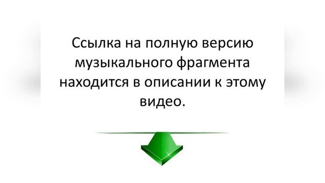 3.7 смотреть онлайн