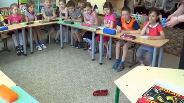 Открытый урок. Проект 