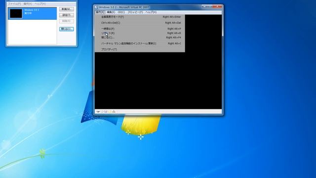 MS-DOS 6.2 & Windows 3.0をインストールしてみた。 смотреть онлайн