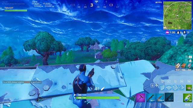 Fortnite: Kill | Снято с помощью GeForce смотреть онлайн